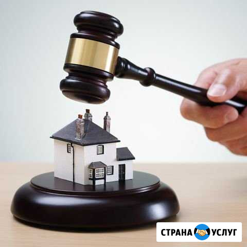 Нидвижемость, автомобили, спецтехника с дисконтом Краснодар - изображение 1