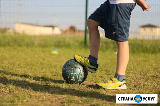 Футбол - набор девочек и мальчиков, соревнования Екатеринбург - изображение 1