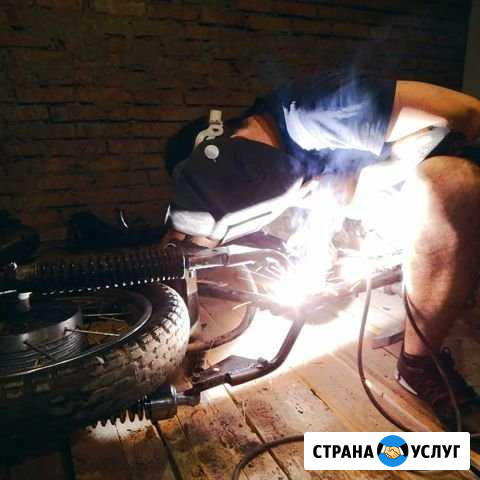 Сварочные работы с выездом на дом Майкоп - изображение 1