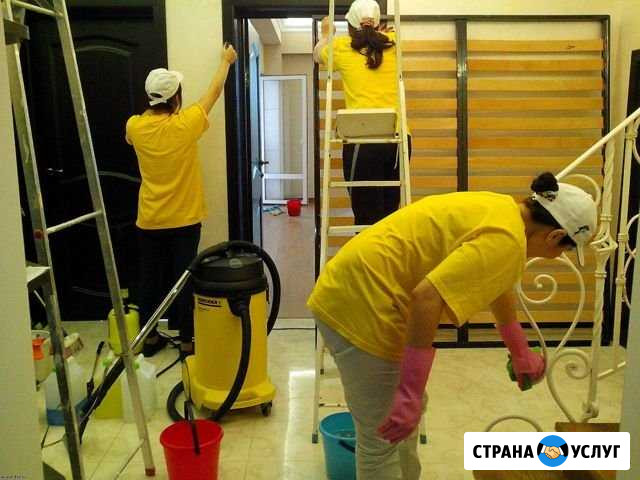 Уборка квартир,домов,офисов. Моем окна. Химчистка Москва - изображение 1