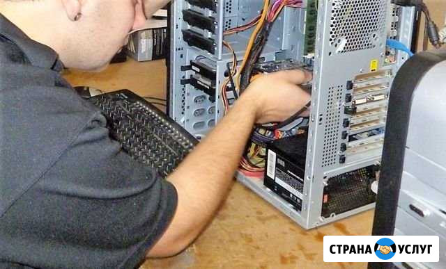 Ремонт компьютеров ноутбуков частный мастер Смоленск - изображение 1