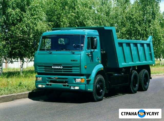 Щебня, песка, пгс, грунта. карьерные работы Гагарин - изображение 1