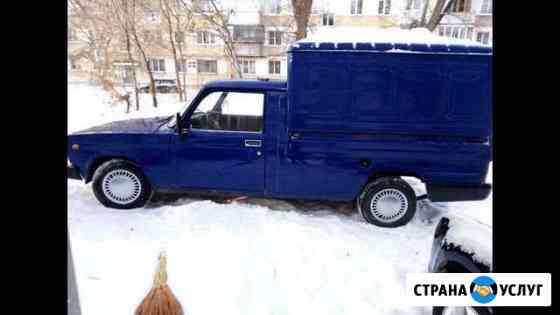 Грузоперевозки Екатеринбург