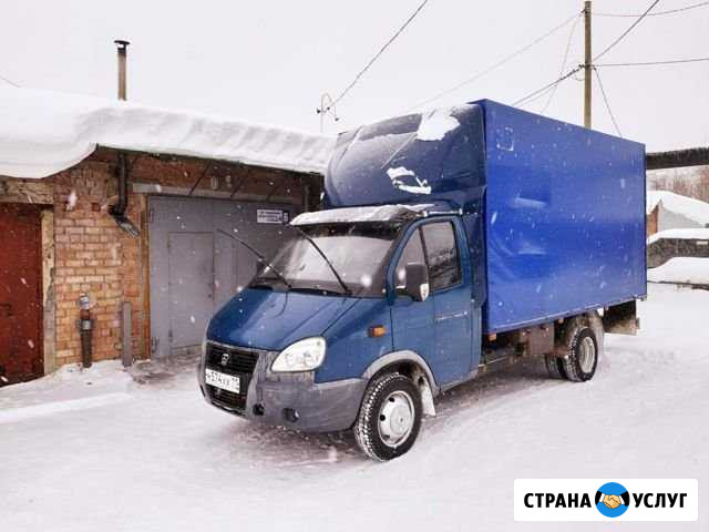 Грузоперевозки Ухта - изображение 1