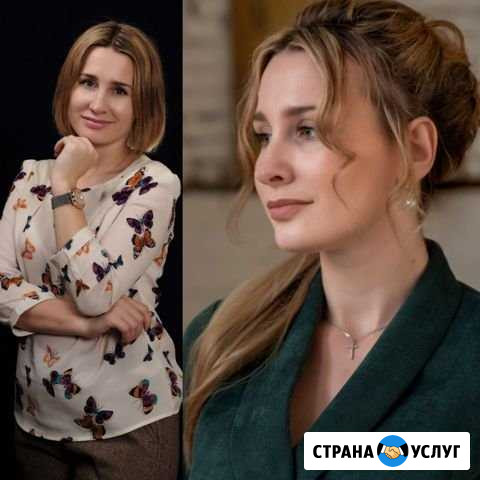 Причёски к торжеству Хабаровск - изображение 1