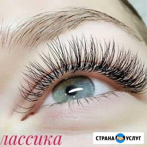 Наращивание ресниц Новозыбков - изображение 1