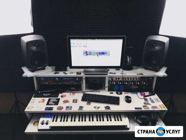 Cтудия Звукозаписи Lil Records Брянск - изображение 1