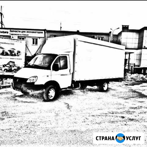 Договорная переезды доставки 5/2/2Грузчики Димитровград - изображение 1