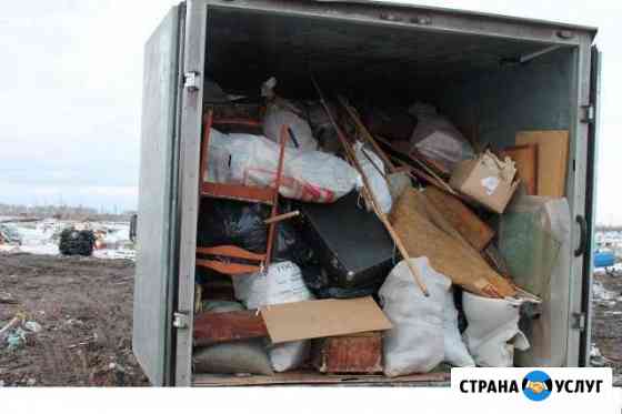 Вывоз мусора, металлолома. Грузчики Таганрог