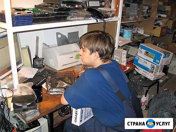 Ремонт компьютерной и офисной техники Пермь - изображение 1
