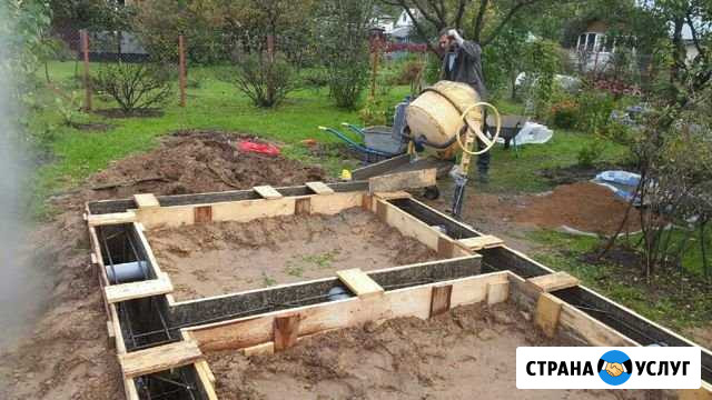 Строительство Балаково - изображение 1