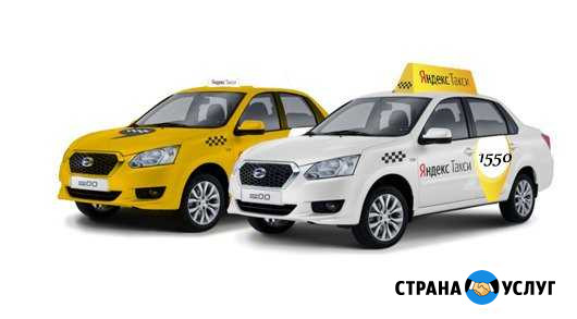 Аренда авто Нижневартовск - изображение 1