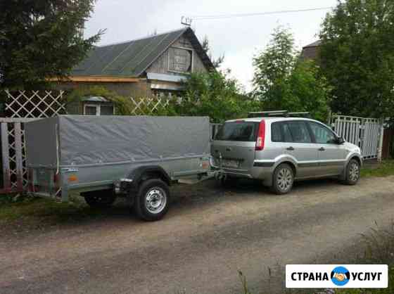 Грузоперевозки на прицепе Арзамас