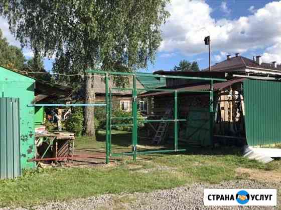 Сварка Рыбинск