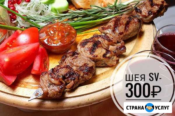 Доставка Ачинск - изображение 1