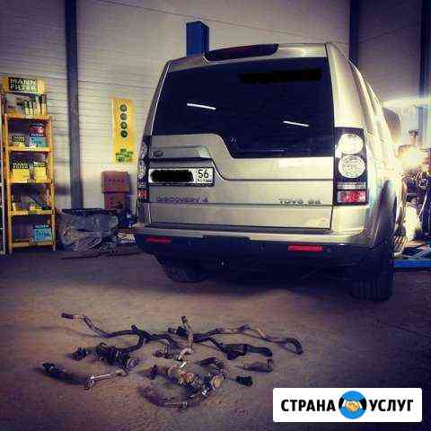 Ремонт автомобилей марки Land Rover, Jaguar Оренбург