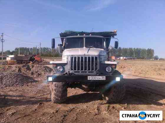 Услуги самосвала вездеход Калининград