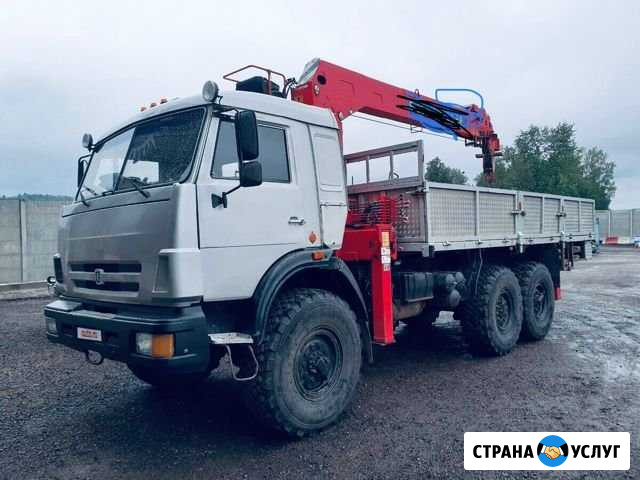 Аренда манипулятора Вездехода, И не только, в Чехо Чехов - изображение 1
