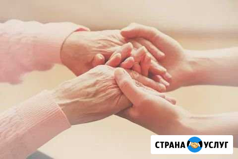Предлагаю услуги сиделки Ростов-на-Дону - изображение 1