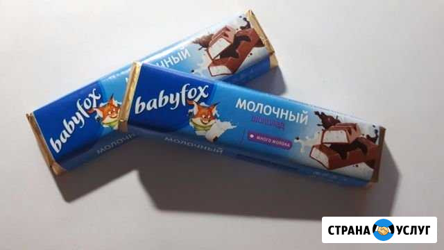 Baby fox Лукино - изображение 1