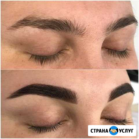 Брови оформление Бийск - изображение 1