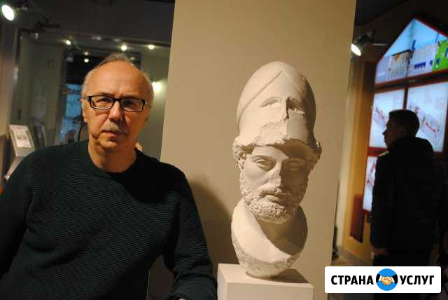 Интенсивная подготовка к егэ по обществознанию Санкт-Петербург - изображение 1