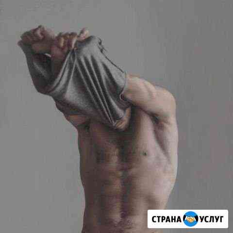 Мужская депиляция Новосибирск