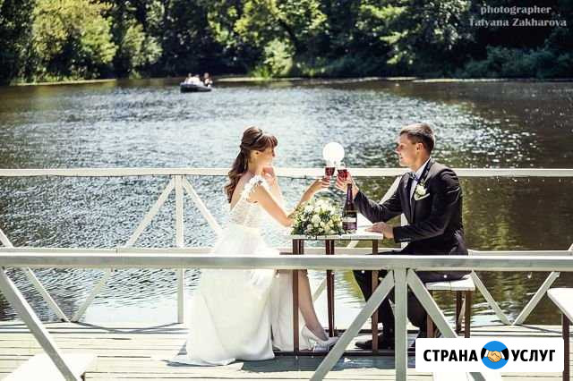 Свадебный Фотограф Курск - изображение 1