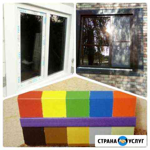 Пластиковые окна Майкоп