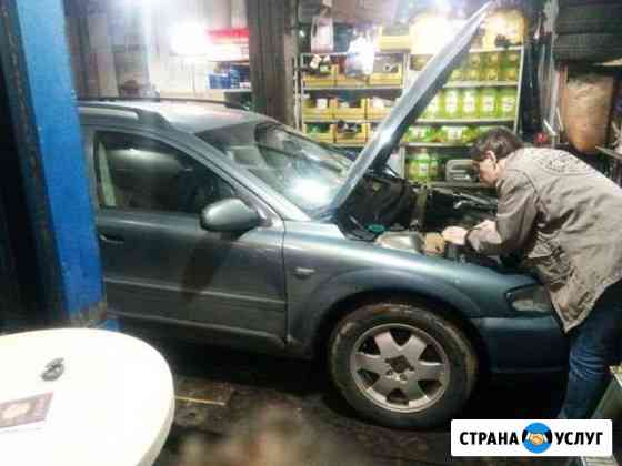 Автомастерская На Озёрной Москва