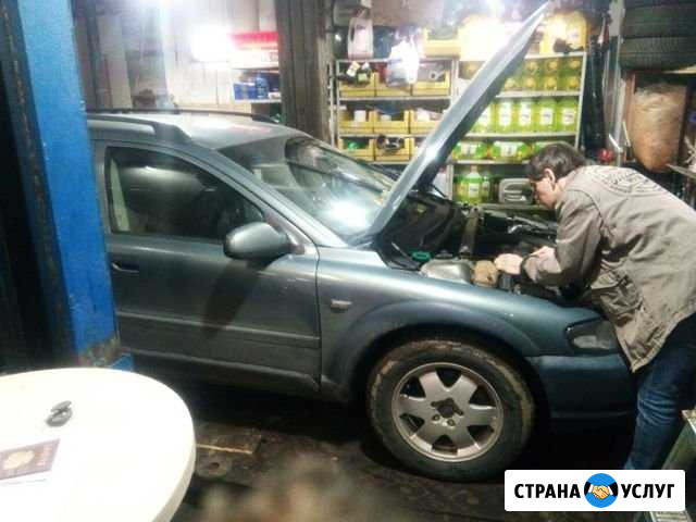 Автомастерская На Озёрной Москва - изображение 1
