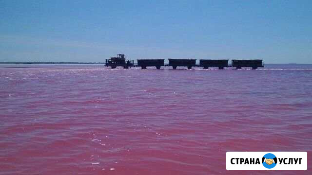 Экскурсии Яровое - изображение 1