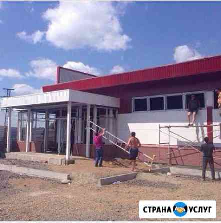 Отделка фасадов Новокузнецк