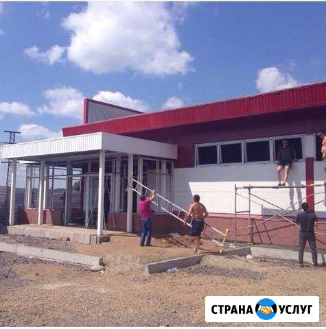 Отделка фасадов Новокузнецк - изображение 1