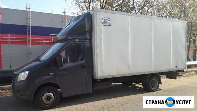 Грузоперевозки, переезд, доставка газель 5метров Москва - изображение 1