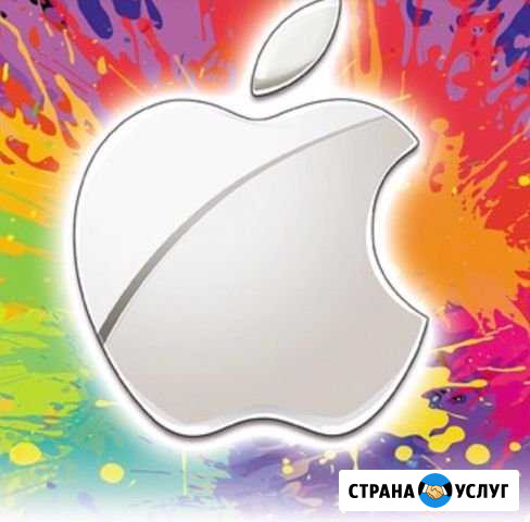 Ремонт ноутбуков, телефонов, планшетов Яблоновский - изображение 1