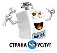 Ремонт плат управления газовых котлов Ставрополь