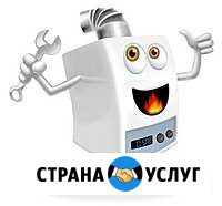 Ремонт плат управления газовых котлов Ставрополь - изображение 1
