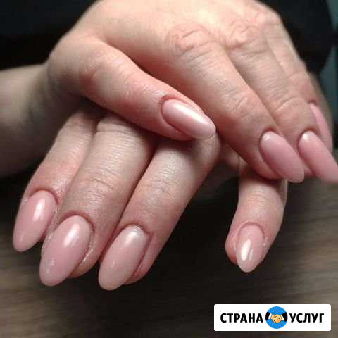 Маникюр Жуковский - изображение 1