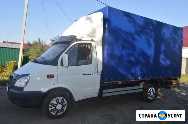 Грузоперевозки Магнитогорск - изображение 1