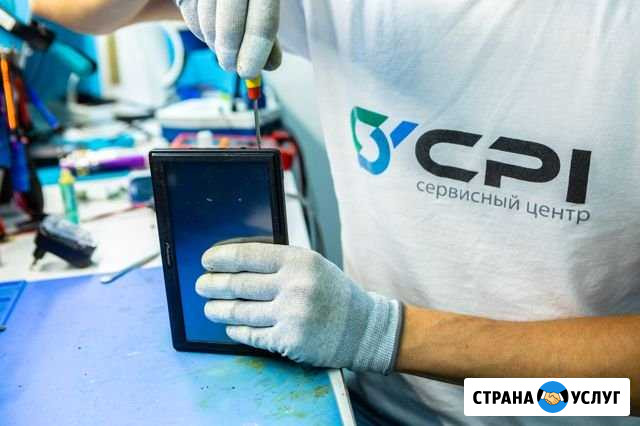 Ремонт навигаторов, видео регистраторов, радаров Иркутск - изображение 1