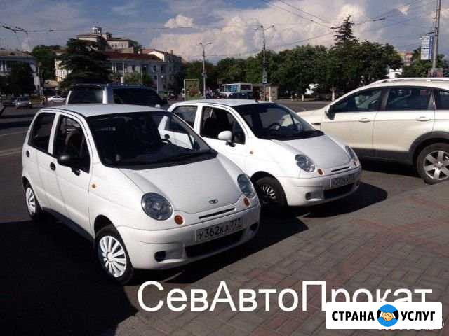 Прокат авто Севастополь Крым Севастополь - изображение 1