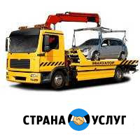 Эвакуатор Ревда - изображение 1