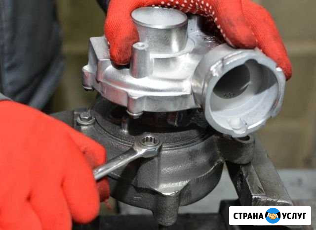 Заводской ремонт турбин на все виды авто Киров - изображение 1