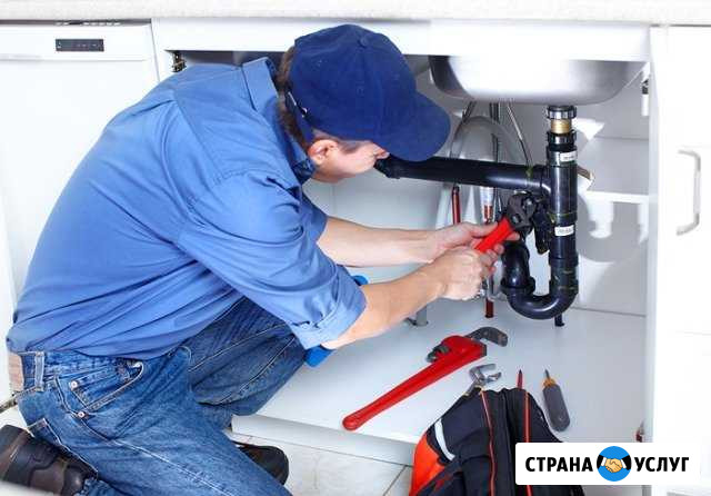 Все виды сантехнических работ Белгород - изображение 1