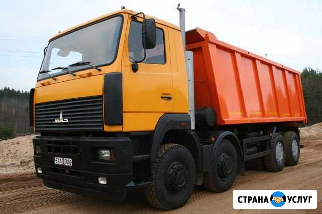 Доставка, аренда, вывоз мусора, бой кирпича Березники - изображение 1