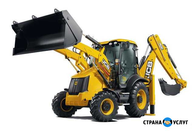 Услуги, аренда экскаватора погрузчика JCB Волгоград - изображение 1
