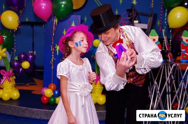 Аниматоры проф.фокусники-иллюзионисты Краснодар - изображение 1