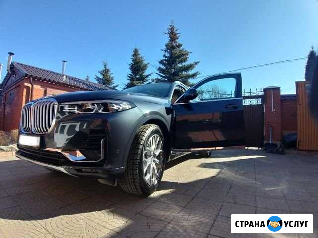 Прокат авто Ижевск - изображение 1