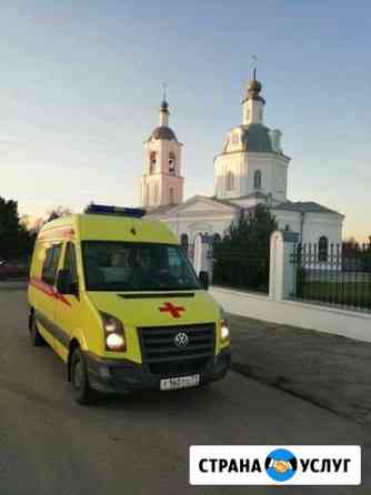 Транспортировка лежачих больных Новомосковск